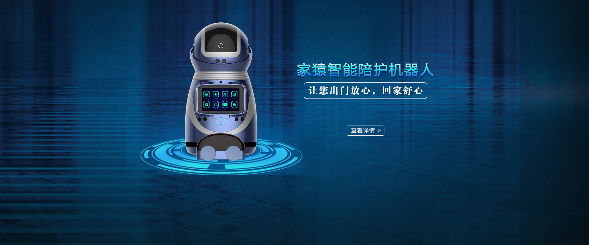 gh555000aa公海(CHN)线路检测中心-Baidu百科