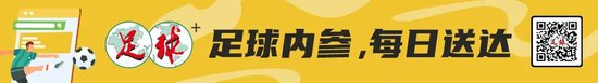 成为像这样的全球性质的娱乐平台。展示图片