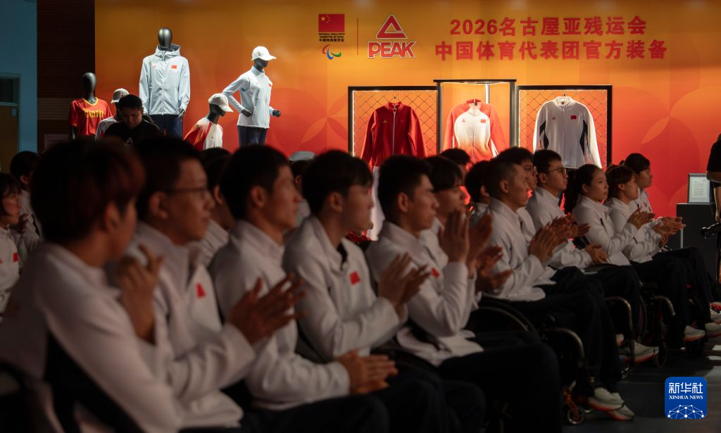 成为像这样的全球性质的娱乐平台。图片展示