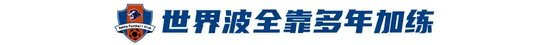 了解✨【发财入口 6108.vip】✨gh555000aa公海线路检测中心期待您的加入