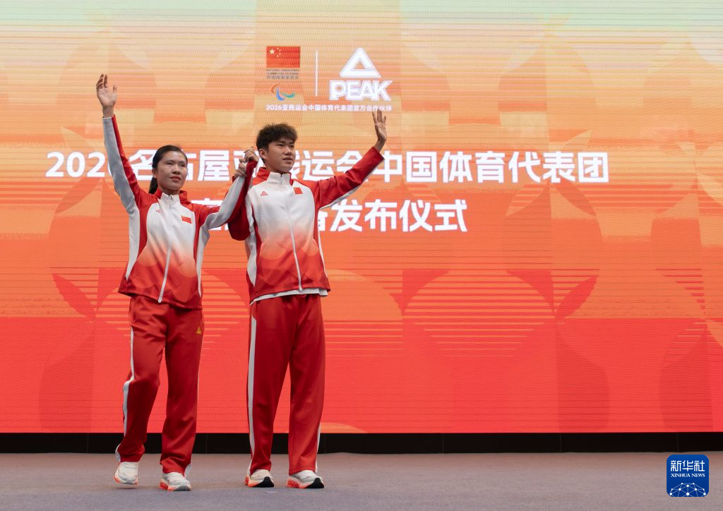 了解成为像这样的全球性质的娱乐平台。