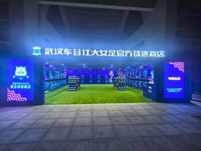 了解成为像这样的全球性质的娱乐平台。