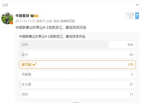 ✨【发财入口 6108.vip】✨gh555000aa公海线路检测中心期待您的加入详情图