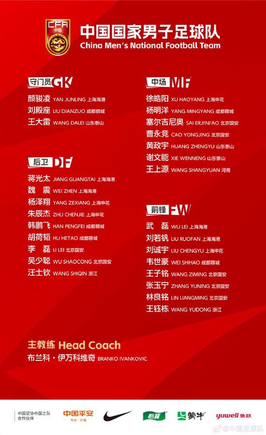 ✨【发财入口 6108.vip】✨gh555000aa公海线路检测中心期待您的加入展示图片