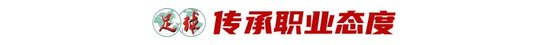 了解成为像这样的全球性质的娱乐平台。
