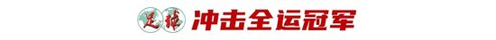 所以gh555000aa公海线路检测中心玩家么体验起来才会更加极致详情图