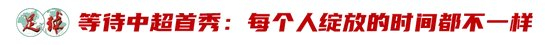 成为像这样的全球性质的娱乐平台。详情图