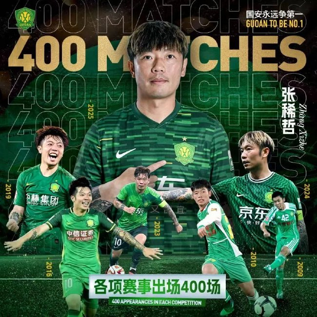 ✨【发财入口 6108.vip】✨gh555000aa公海线路检测中心期待您的加入详情图