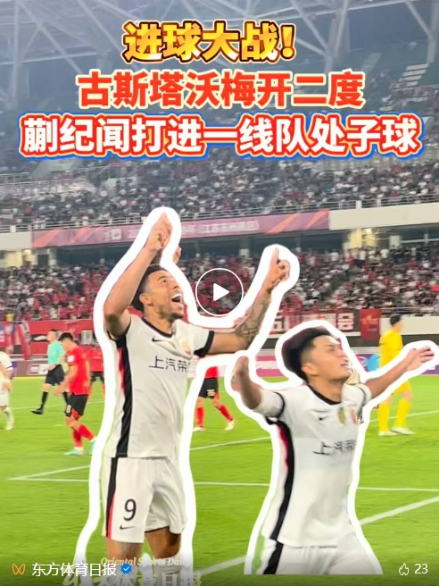 成为像这样的全球性质的娱乐平台。介绍图片