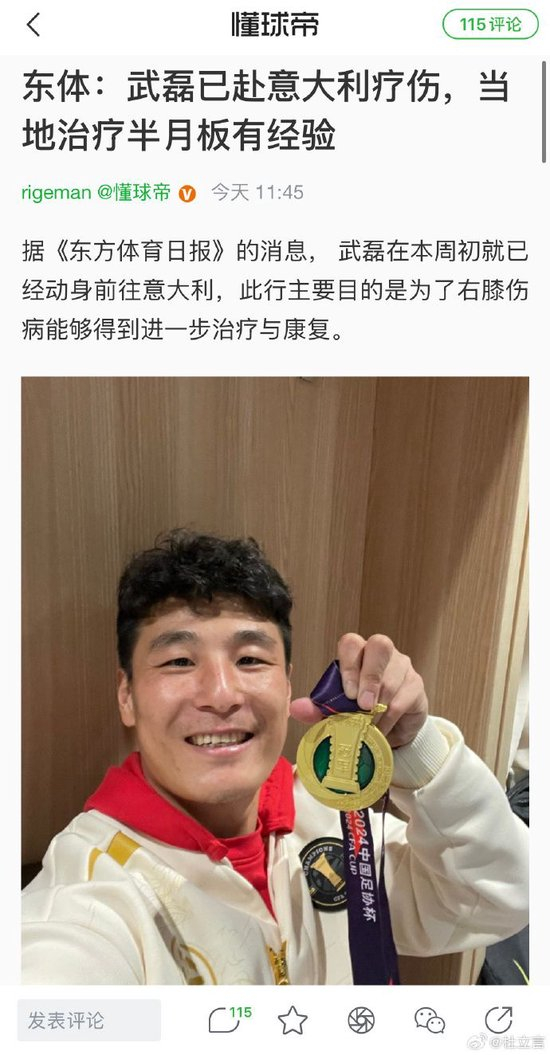 成为像这样的全球性质的娱乐平台。介绍图片