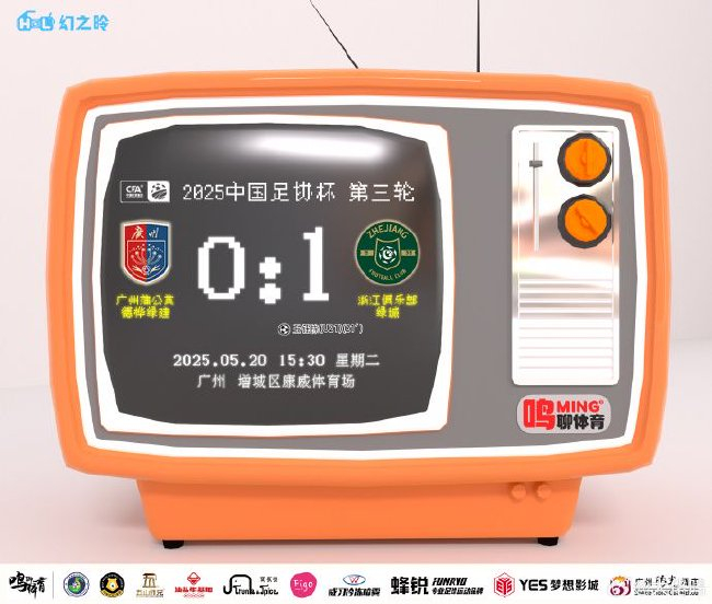 成为像这样的全球性质的娱乐平台。案例展示