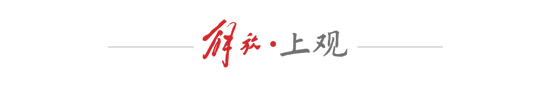 ✨【发财入口 6108.vip】✨gh555000aa公海线路检测中心期待您的加入图片展示