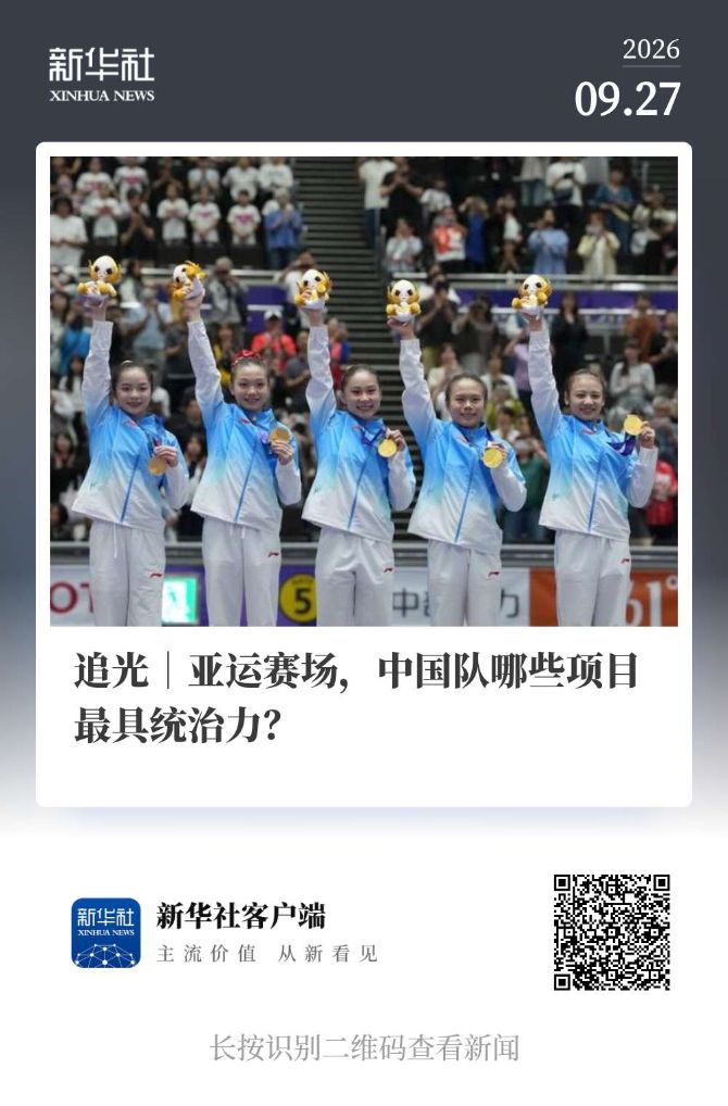享受到更加优质的全新生活图片展示