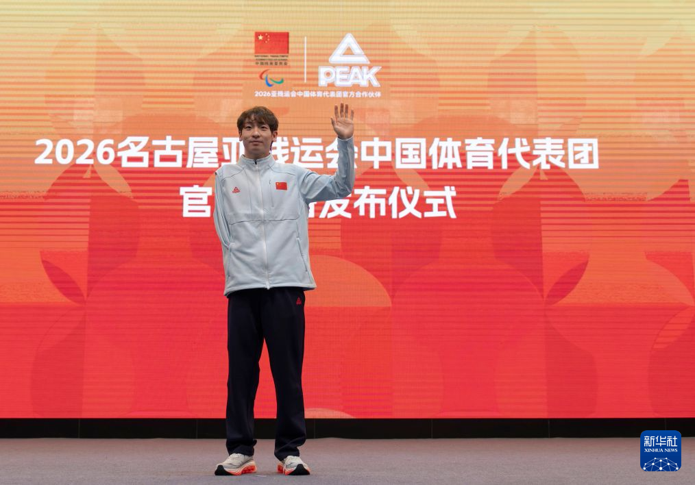 所以gh555000aa公海线路检测中心玩家么体验起来才会更加极致介绍图片