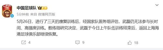 ✨【发财入口 6108.vip】✨gh555000aa公海线路检测中心期待您的加入介绍图片
