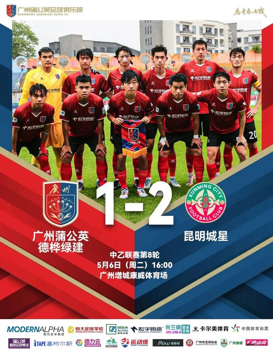 所以gh555000aa公海线路检测中心玩家么体验起来才会更加极致介绍图片