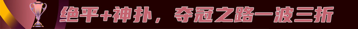 所以gh555000aa公海线路检测中心玩家么体验起来才会更加极致介绍图片