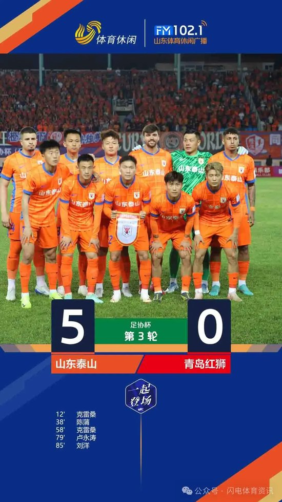 了解成为像这样的全球性质的娱乐平台。
