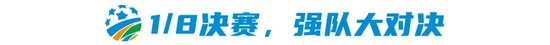 成为像这样的全球性质的娱乐平台。产品图片