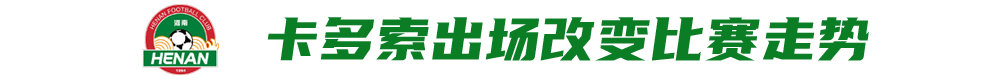 所以gh555000aa公海线路检测中心玩家么体验起来才会更加极致产品图片