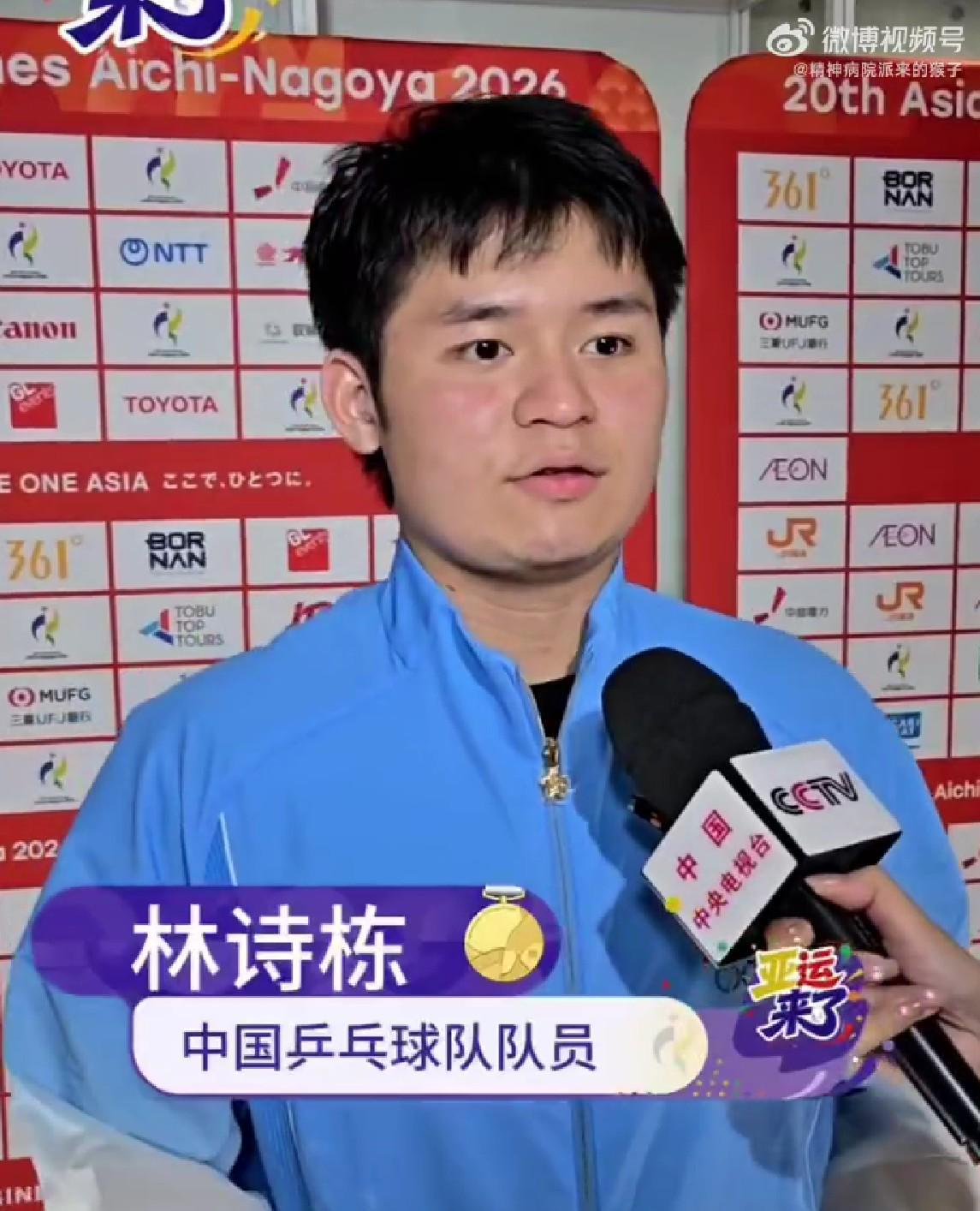 成为像这样的全球性质的娱乐平台。介绍图片