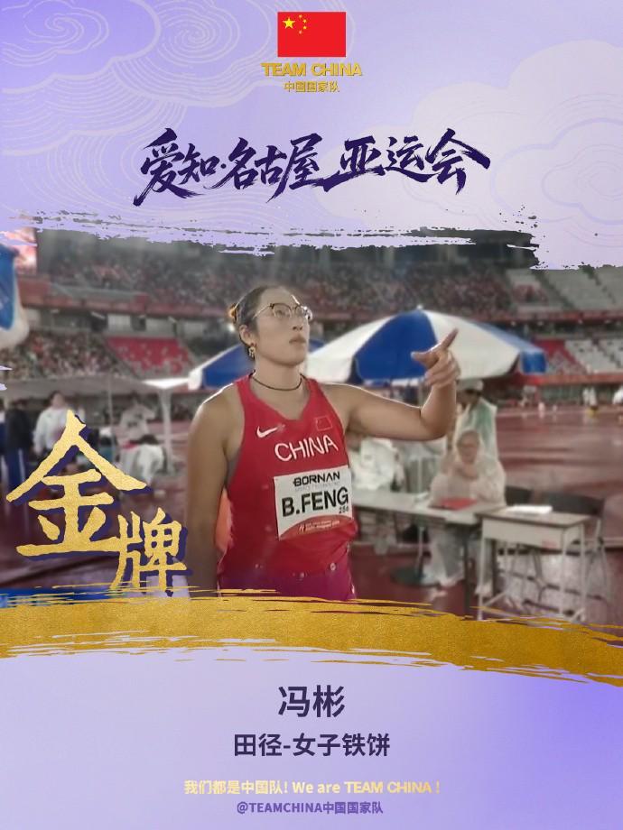 成为像这样的全球性质的娱乐平台。详情图