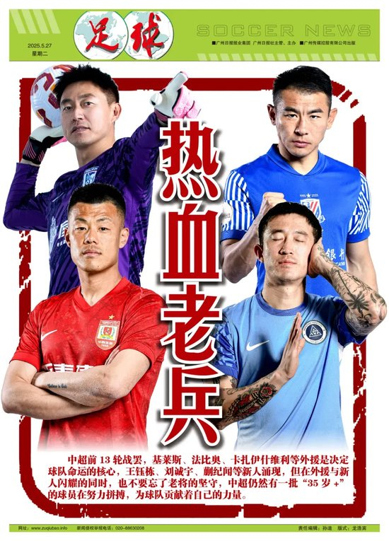 成为像这样的全球性质的娱乐平台。产品图片