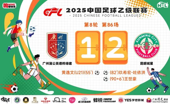 成为像这样的全球性质的娱乐平台。介绍图片