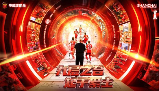 成为像这样的全球性质的娱乐平台。展示图片