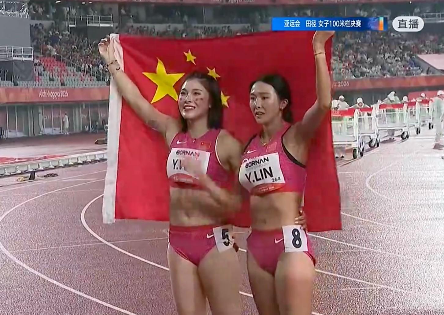 成为像这样的全球性质的娱乐平台。产品图片