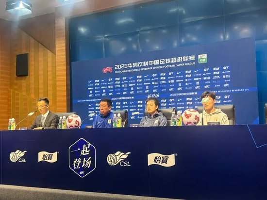 成为像这样的全球性质的娱乐平台。展示图片