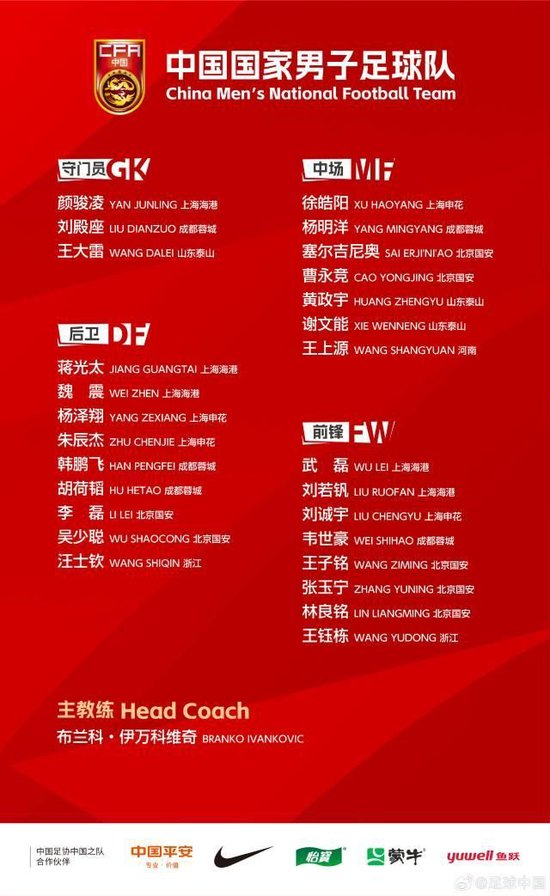 ✨【发财入口 6108.vip】✨gh555000aa公海线路检测中心期待您的加入案例展示