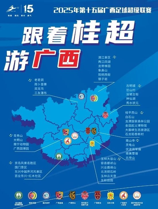 所以gh555000aa公海线路检测中心玩家么体验起来才会更加极致详情图