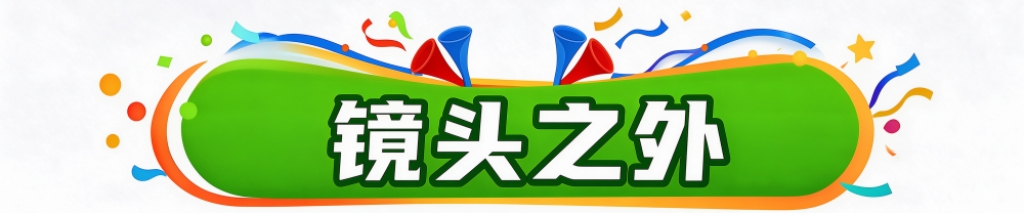 所以gh555000aa公海线路检测中心玩家么体验起来才会更加极致介绍图片