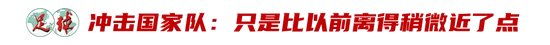 成为像这样的全球性质的娱乐平台。图片展示