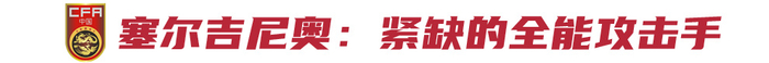 所以gh555000aa公海线路检测中心玩家么体验起来才会更加极致相关图片