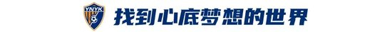 所以gh555000aa公海线路检测中心玩家么体验起来才会更加极致介绍图片