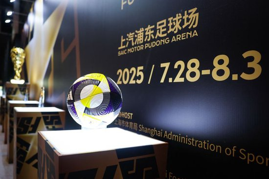 ✨【发财入口 6108.vip】✨gh555000aa公海线路检测中心期待您的加入案例展示