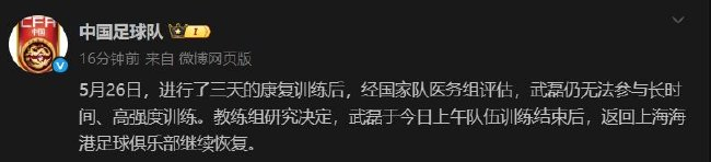 ✨【发财入口 6108.vip】✨gh555000aa公海线路检测中心期待您的加入展示图片