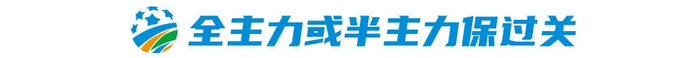 成为像这样的全球性质的娱乐平台。详情图