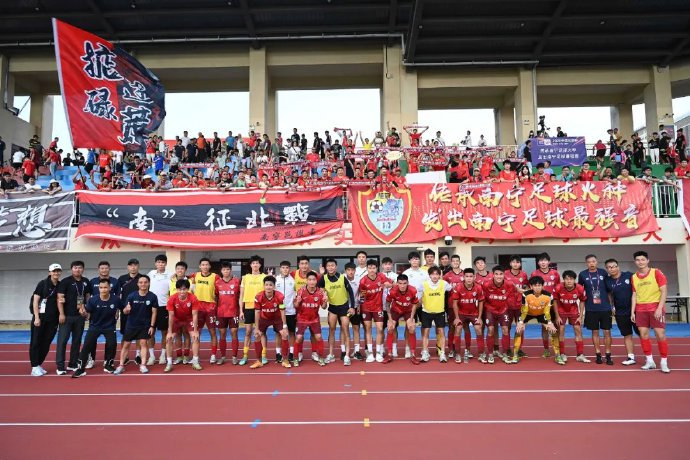 成为像这样的全球性质的娱乐平台。相关图片