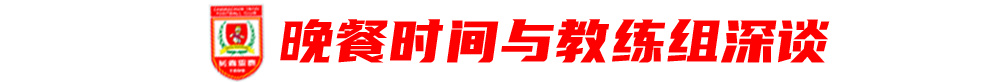 成为像这样的全球性质的娱乐平台。相关图片