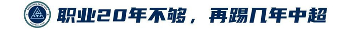 ✨【发财入口 6108.vip】✨gh555000aa公海线路检测中心期待您的加入展示图片