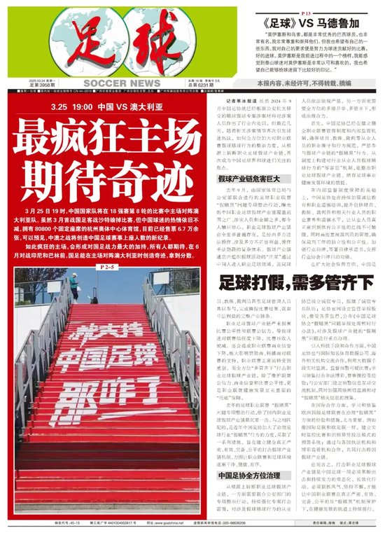 gh555000aa公海线路检测中心详情图