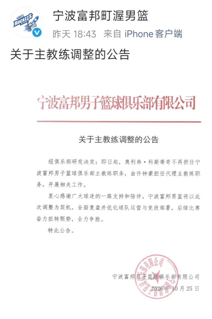 gh555000aa公海线路检测中心相关图片