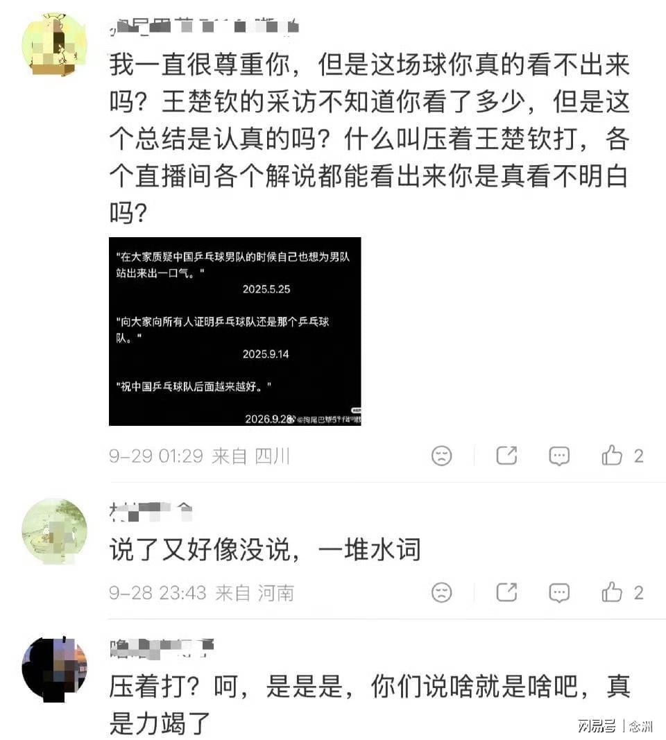 gh555000aa公海线路检测中心相关图片