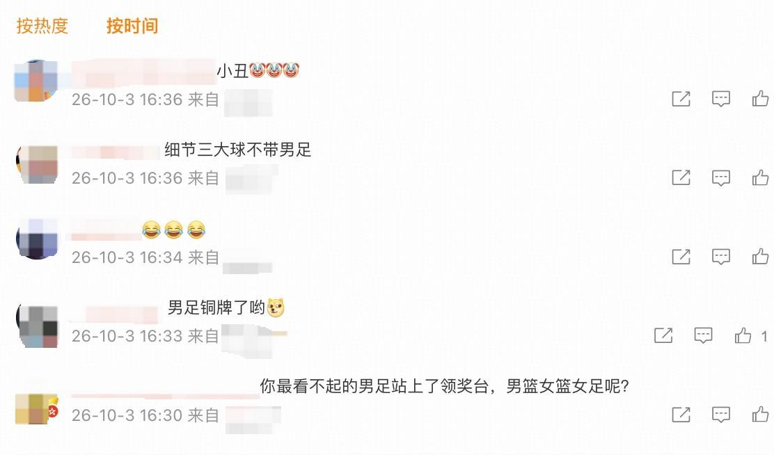 gh555000aa公海线路检测中心详情图