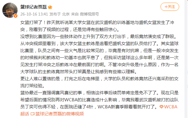 gh555000aa公海线路检测中心图片展示