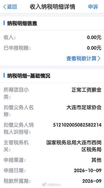 gh555000aa公海线路检测中心产品图片