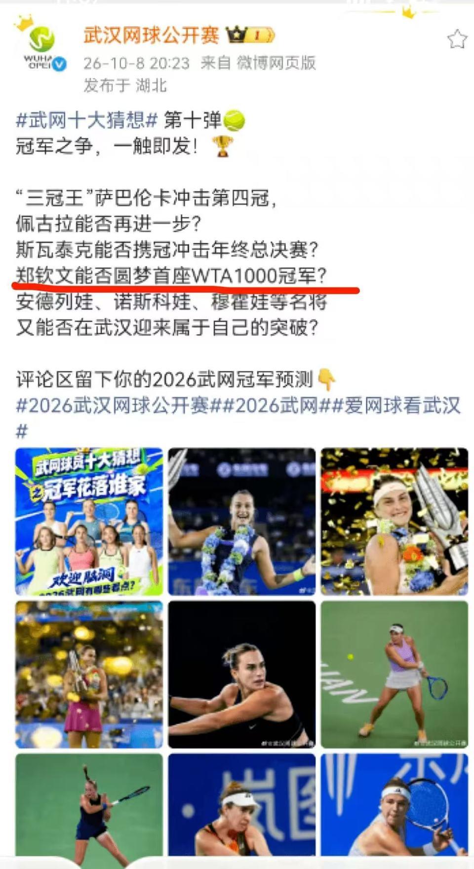 gh555000aa公海线路检测中心案例展示